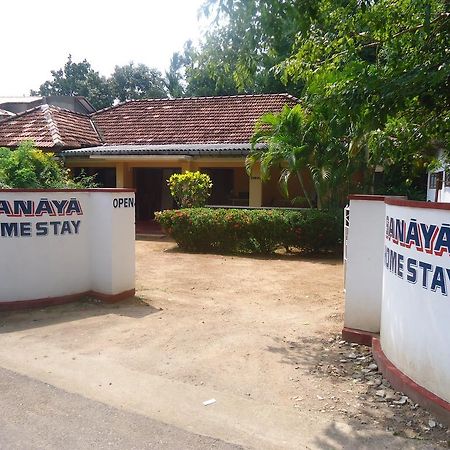 Sanaya Homestay Tangalle Exterior photo